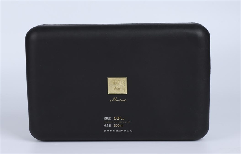 纸浆染色基本概念